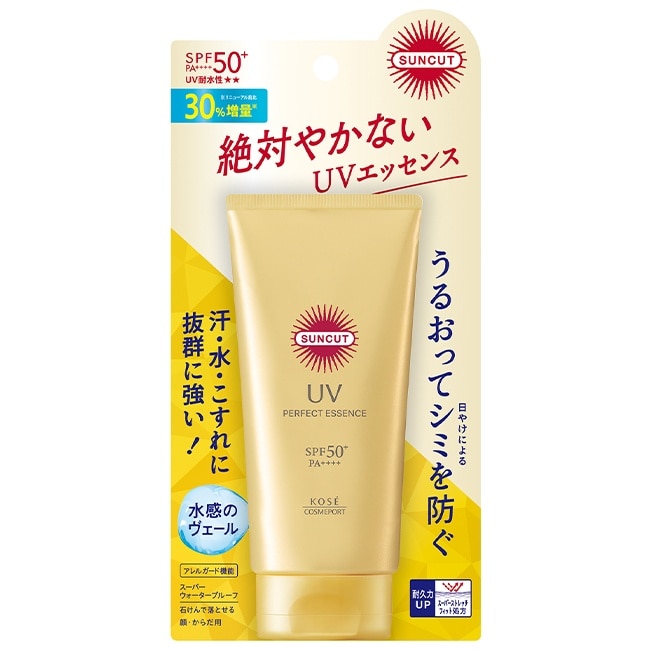 高絲 SUNCUT UV 曬可皙 高效防曬精華80g-極效防水型