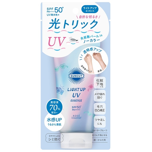 高絲 SUNCUT UV 曬可皙 透亮美肌防曬隔離精華80g-光透白型
