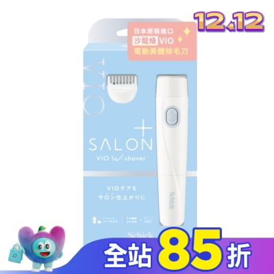 Schick 舒適 舒適-舒綺極SalonPlus沙龍級VIO電動美體除毛刀