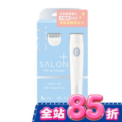 Schick 舒適 - 舒適-舒綺極SalonPlus沙龍級VIO電動美體除毛刀 image