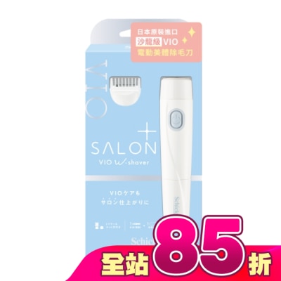 Schick 舒適 - 舒適-舒綺極SalonPlus沙龍級VIO電動美體除毛刀