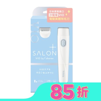 SCHICK 舒適-舒綺極SalonPlus沙龍級VIO電動美體除毛刀