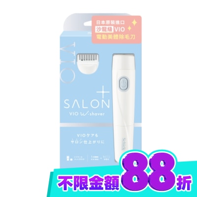 Schick 舒適 舒適 舒綺極SalonPlus沙龍級VIO電動美體除毛刀 image