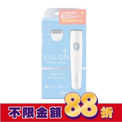 Schick 舒適 舒適-舒綺極SalonPlus沙龍級VIO電動美體除毛刀