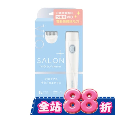 Schick 舒適 - 舒適-舒綺極SalonPlus沙龍級VIO電動美體除毛刀 image