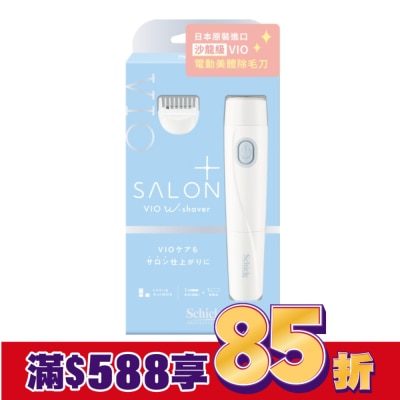 SCHICK 舒適-舒綺極SalonPlus沙龍級VIO電動美體除毛刀