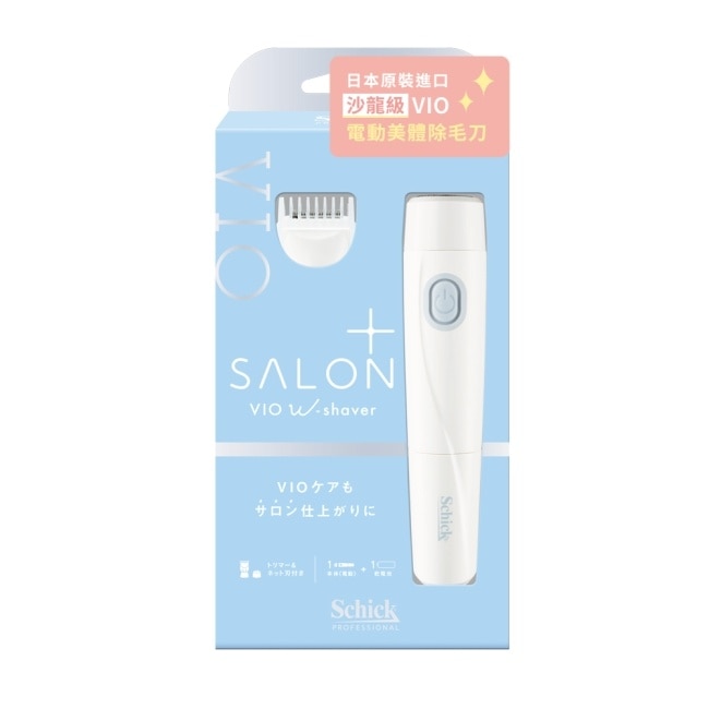 SCHICK 舒適-舒綺極SalonPlus沙龍級VIO電動美體除毛刀