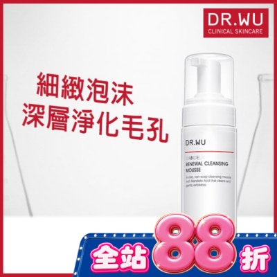 DR.WU - DR.WU杏仁酸煥膚潔顏慕斯 150mL image