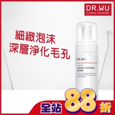 DR.WU - DR.WU杏仁酸煥膚潔顏慕斯 150mL