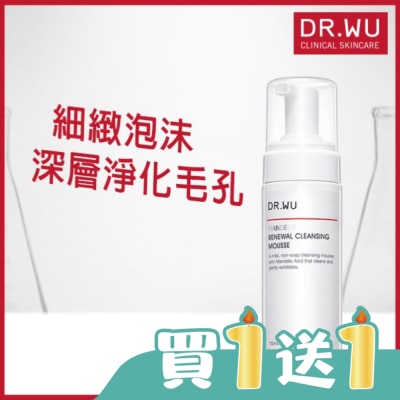 DR.WU - DR.WU杏仁酸煥膚潔顏慕斯 150mL