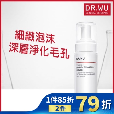DR.WU DR.WU杏仁酸煥膚潔顏慕斯 150mL