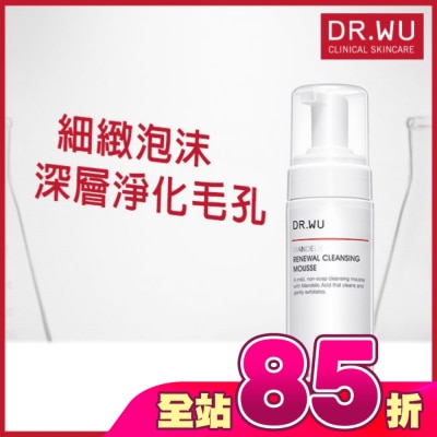 DR.WU - DR.WU杏仁酸煥膚潔顏慕斯 150mL
