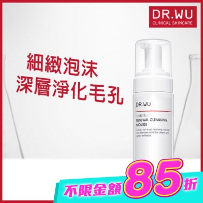 DR.WU - DR.WU杏仁酸煥膚潔顏慕斯 150mL image