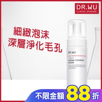 DR.WU DR.WU杏仁酸煥膚潔顏慕斯 150mL