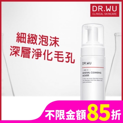 DR.WU DR.WU杏仁酸煥膚潔顏慕斯 150mL