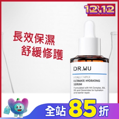 DR.WU DR.WU玻尿酸保濕精華液30ML