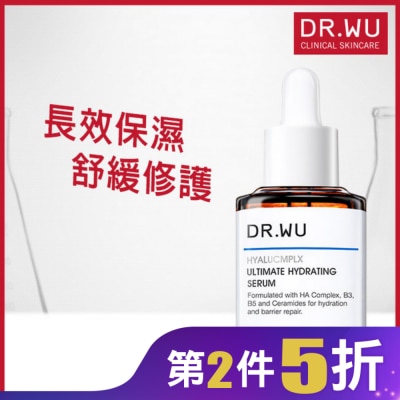 DR.WU DR.WU玻尿酸保濕精華液30ML