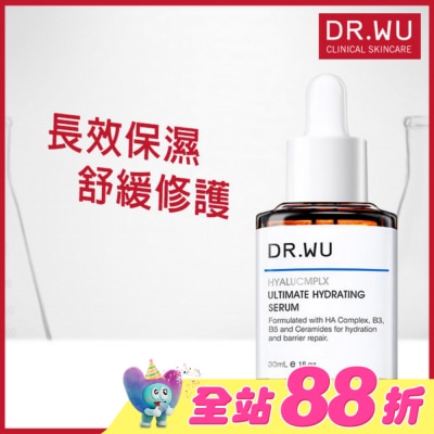 DR.WU - DR.WU玻尿酸保濕精華液30ML