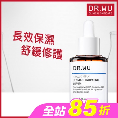 DR.WU - DR.WU玻尿酸保濕精華液30ML