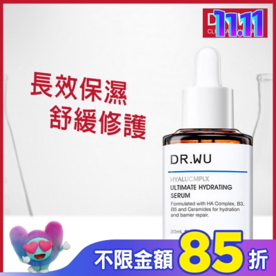 DR.WU DR.WU玻尿酸保濕精華液30ML