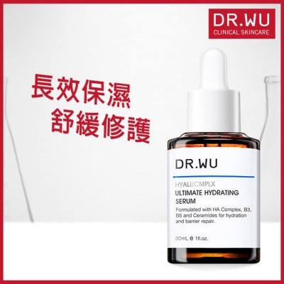 DR.WU - DR.WU玻尿酸保濕精華液30ML image