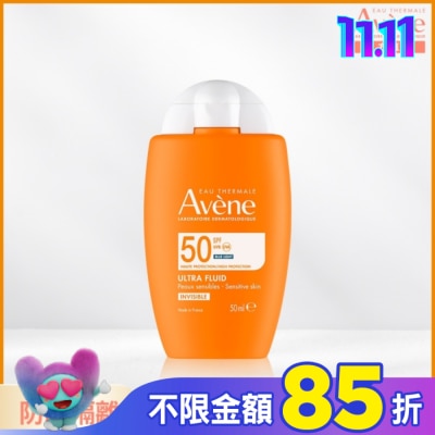 Avene 雅漾 雅漾極速清爽防曬液SPF50 50ml