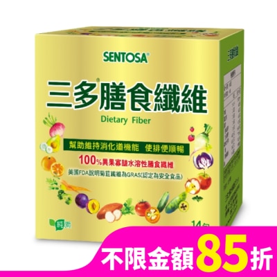 Sentosa 三多 三多膳食纖維粉末食品5g*14包