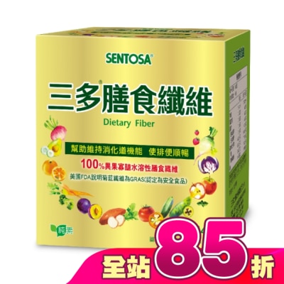 Sentosa 三多 - 三多膳食纖維粉末食品5g*14包