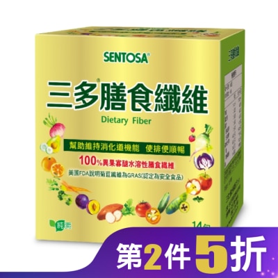 Sentosa 三多 三多膳食纖維粉末食品5g*14包