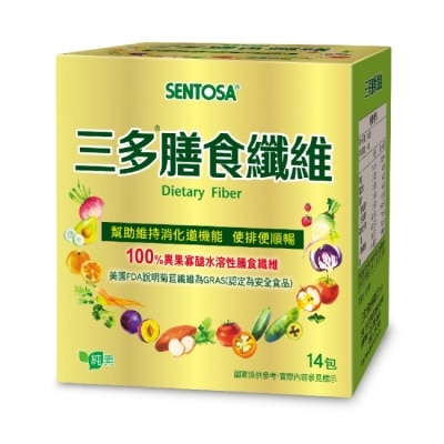 Sentosa 三多 - 三多膳食纖維粉末食品5g*14包 image