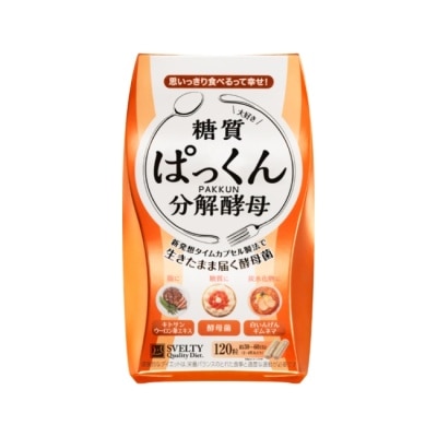 SVELTY絲蓓緹 - 絲蓓緹 糖質友達分解酵母膠囊120粒