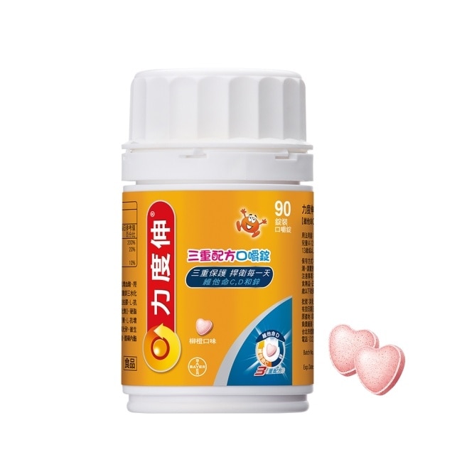 力度伸三重配方口嚼錠C+D+鋅 90錠