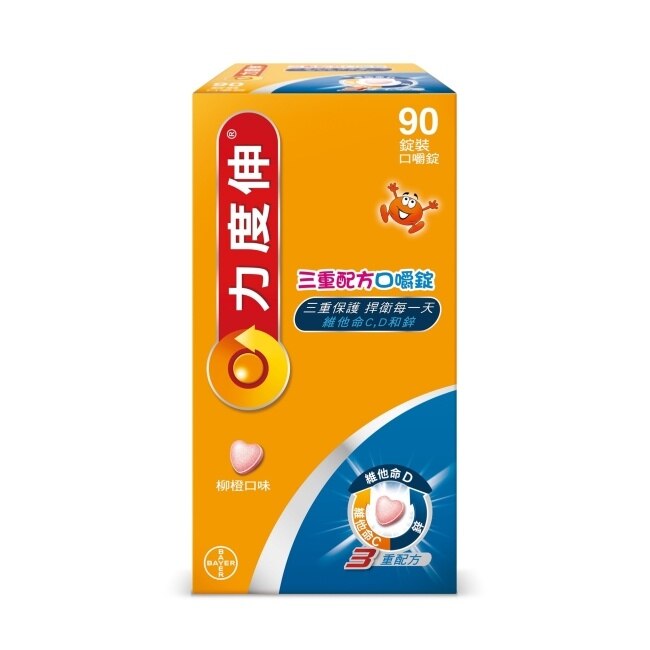力度伸三重配方口嚼錠C+D+鋅 90錠
