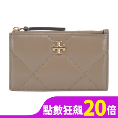 TORYBURCH TORY BURCH KIRA 鑽石絎縫拉鍊卡片零錢包-灰158629-250