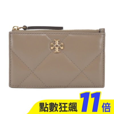 TORY BURCH TORY BURCH KIRA 鑽石絎縫拉鍊卡片零錢包-灰158629-250