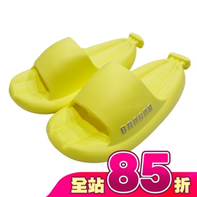 MIINE - Miine 柔軟厚底拖 (香蕉M)