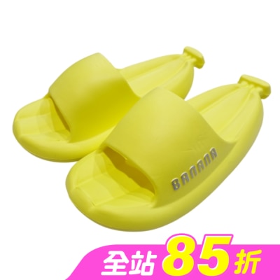 MIINE - Miine 柔軟厚底拖 (香蕉M)