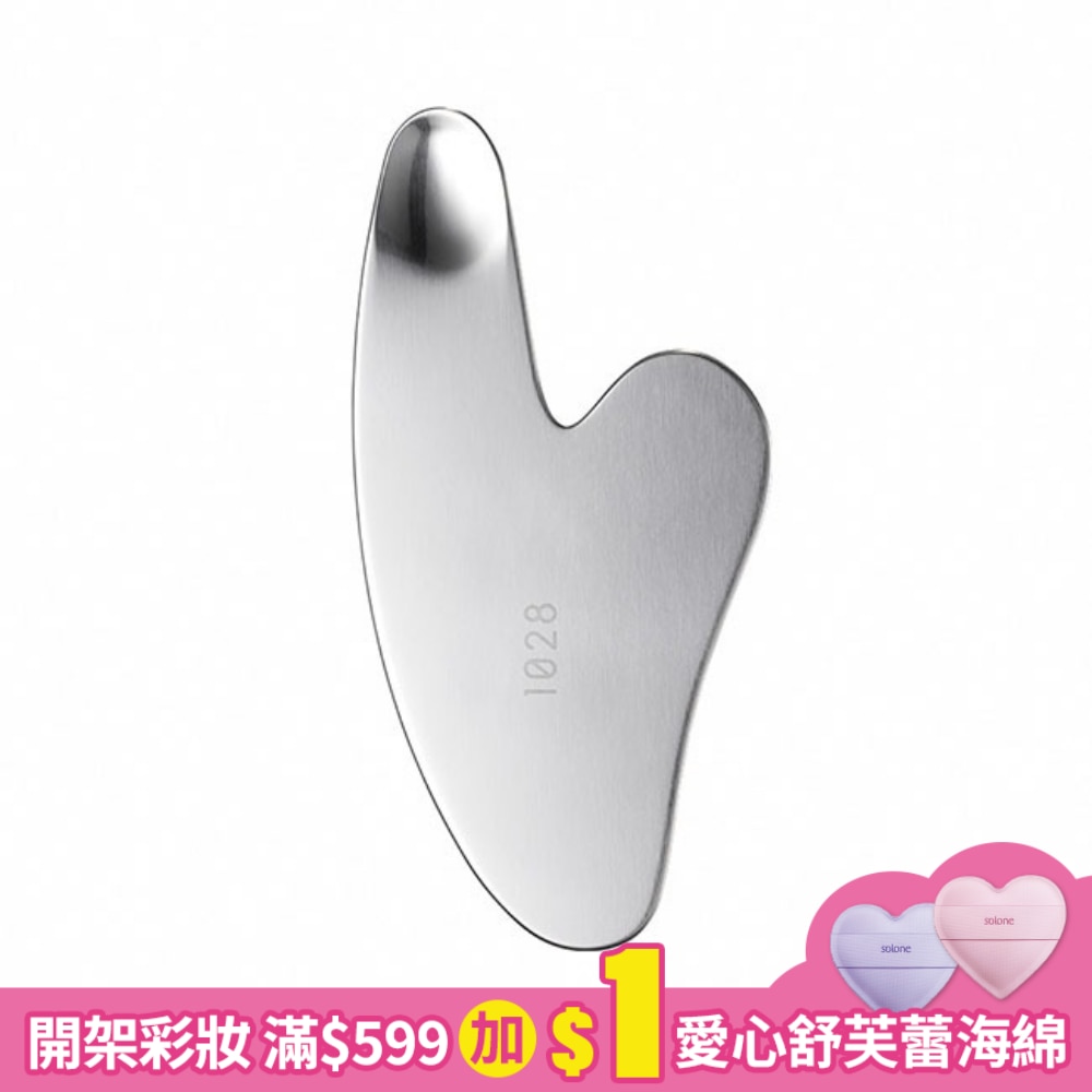 1028 心形粉底抹刀