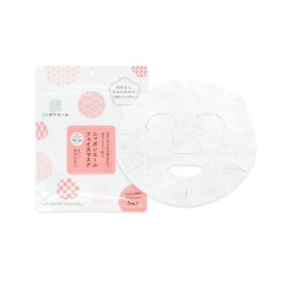 NIPPONYELL Nippon Yell和歌山縣南高梅與溫泉藻萃取面膜(5枚入)