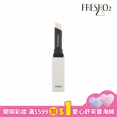 FreshO2 FreshO2 X Amanda 撫紋修護嫩唇膏 #00前奏曲Prelude 2g