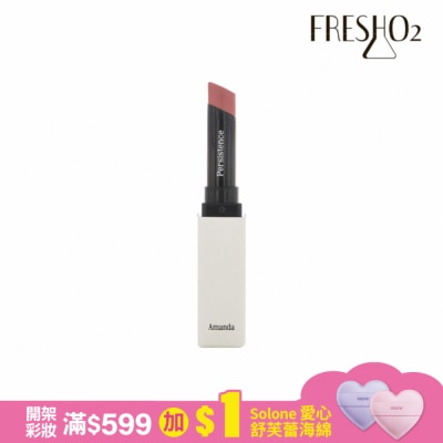 FreshO2 FreshO2 X Amanda 撫紋修護嫩唇膏 #01輪旋曲Rondo 2g