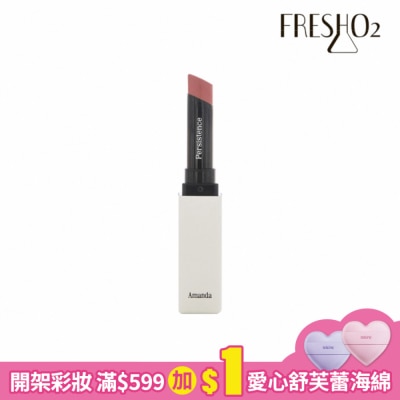 FreshO2 FreshO2 X Amanda 撫紋修護嫩唇膏 #01輪旋曲Rondo 2g
