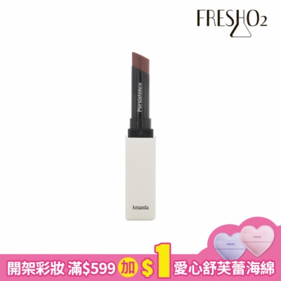 FreshO2 FreshO2 X Amanda 撫紋修護嫩唇膏 #02夜曲Nocturne 2g