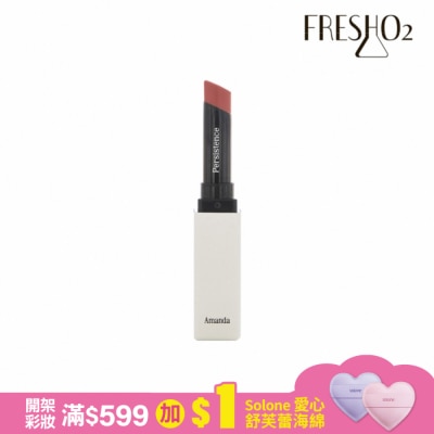 FreshO2 FreshO2 X Amanda 撫紋修護嫩唇膏 #03圓舞曲Waltz 2g