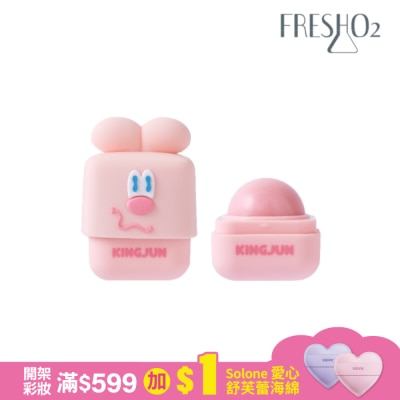 FreshO2 FreshO2 X KINGJUN 超補水護唇小方糖-蠢兔玫瑰