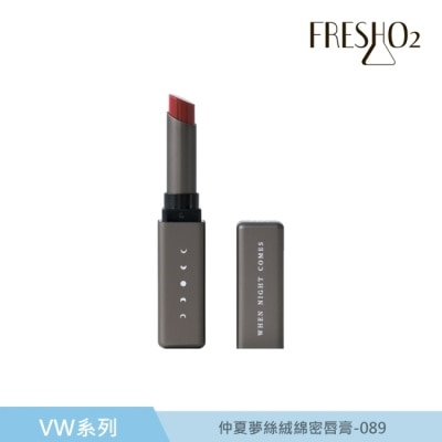 FRESHO2 FreshO2 X VW 仲夏夢 絲絨綿密唇膏-089 2.6g
