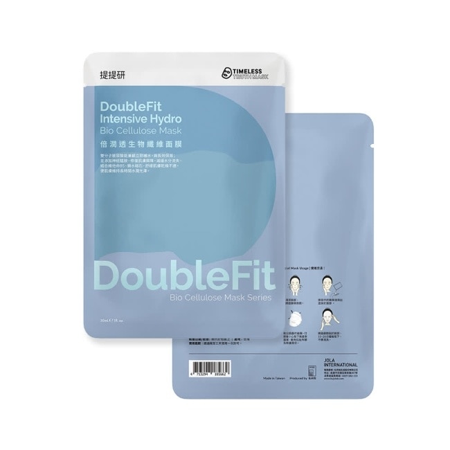 提提研倍潤透DoubleFit生物纖維面膜2入 