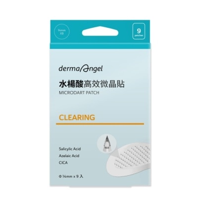DERMAANGEL 護妍天使水楊酸高效微晶貼9入
