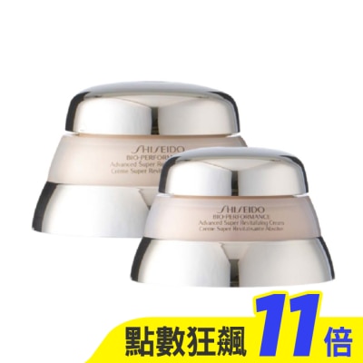 SHISEIDO 資生堂 【SHISEIDO 資生堂】百優 精純乳霜75ml+50ml 公司貨