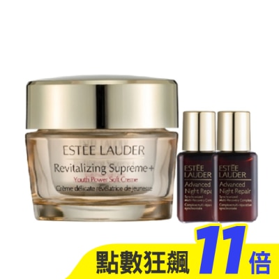 ESTEE LAUDER 雅詩蘭黛 【ESTEE LAUDER 雅詩蘭黛】膠原霜75ml+特潤超導全方位修護露15mlx2 公司貨(小棕瓶)